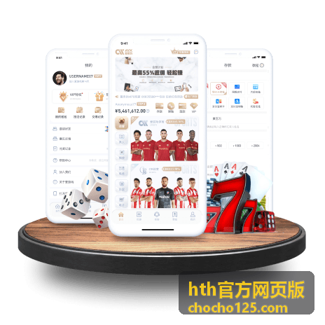hth官方网页版片单概览中的悬疑剧集《夜航灯影》封面