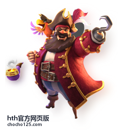 hth官方网页版片单概览中的自然纪录《雾里看山》封面